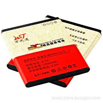 Mobile phone battery for HTC HD3